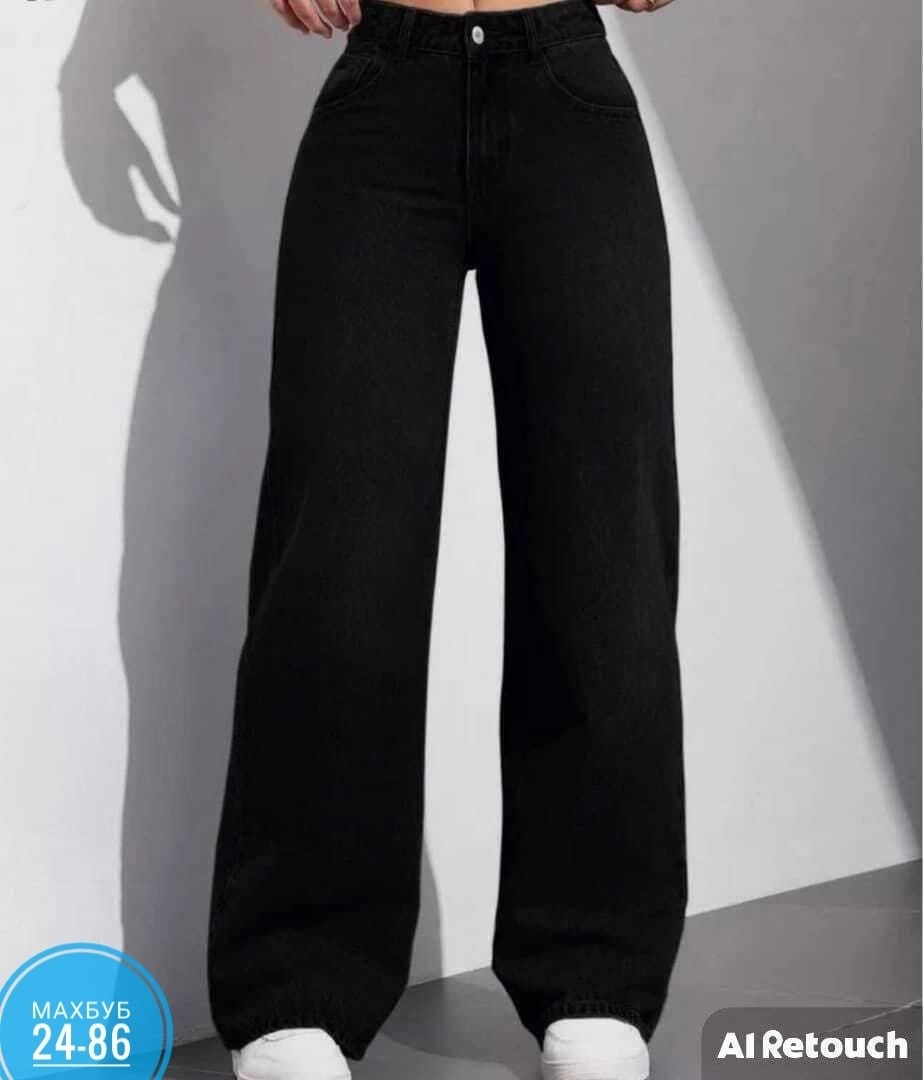 широкие джинсы черные,джинсы женские широкие прямые палаццо,джинсы женские широкие трубы,джинсы трубы женские,джинсы широкие прямые