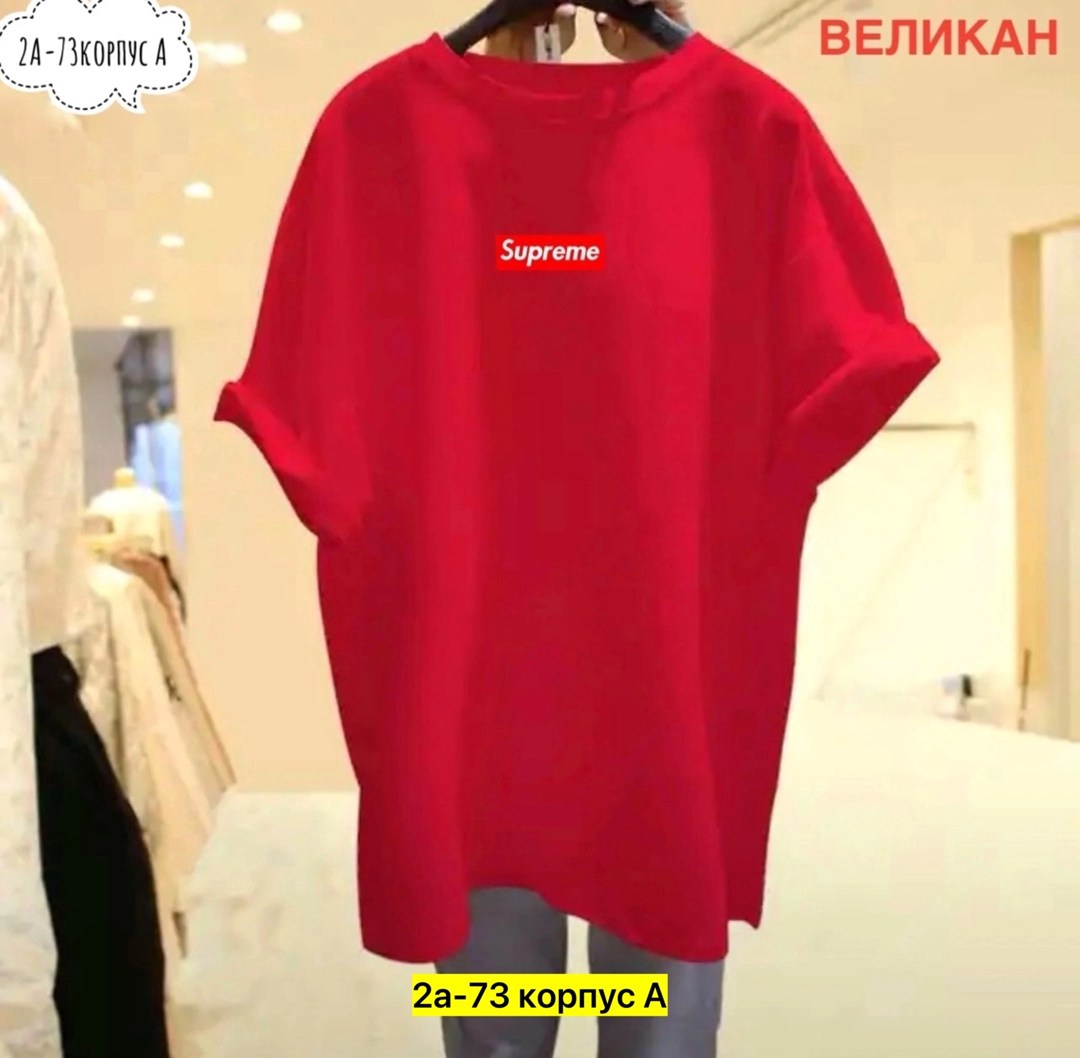 женская футболка,модели футболок,,футболке,летние футболки