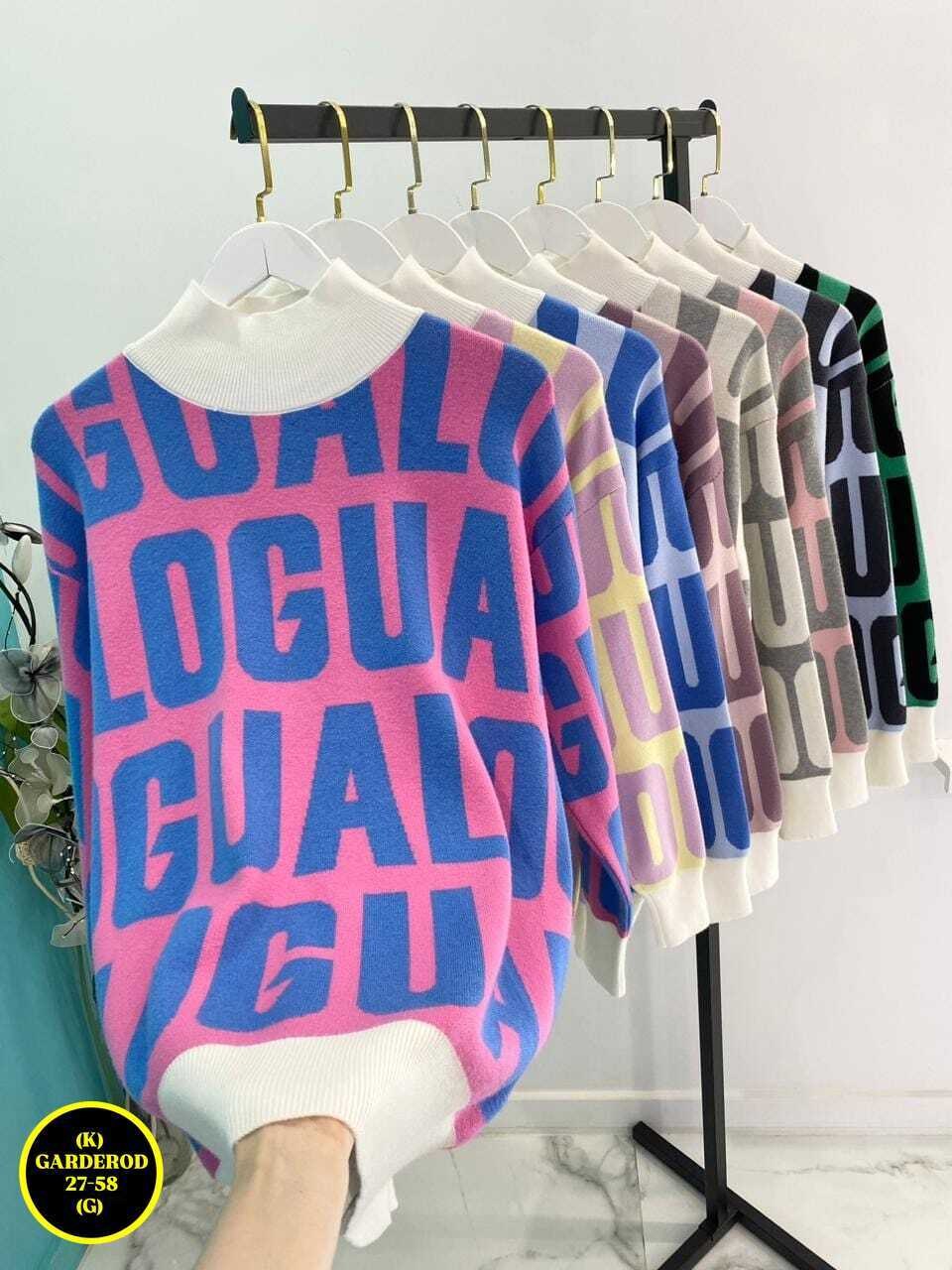 кофта женская свитер,кофта женская,модная кофта,базовая кофта,кофта свитер