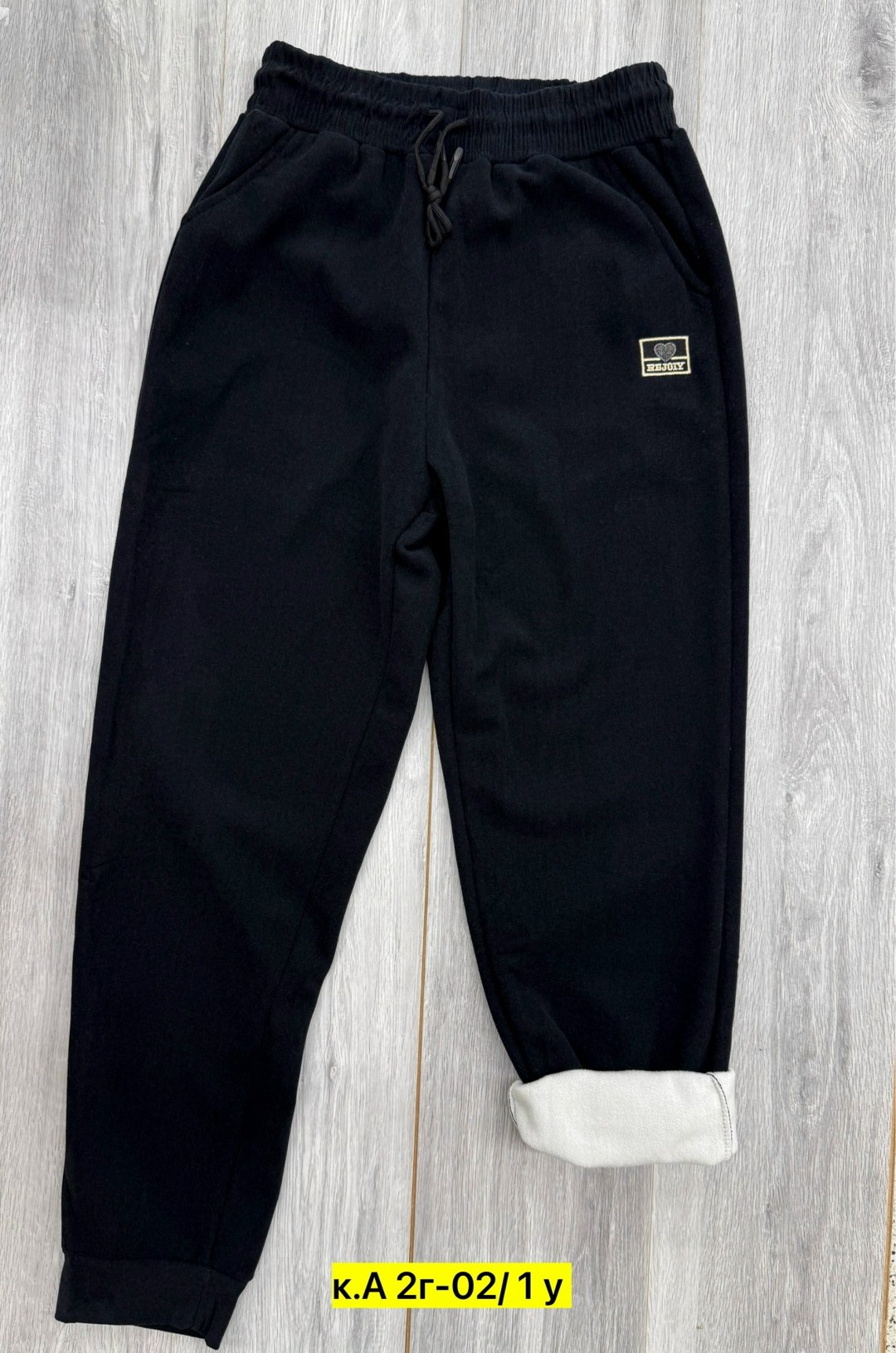 мужские повседневные брюки,теплые штаны,штаны с начесом,спортивные брюки,тёплые штаны мужские