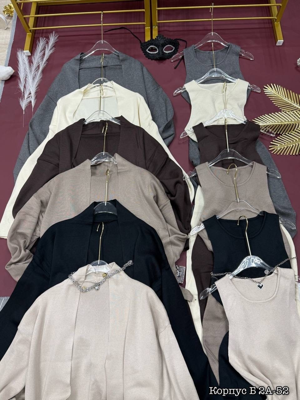 трикотажное платье,платье,платье теплое,платье с кардиганом