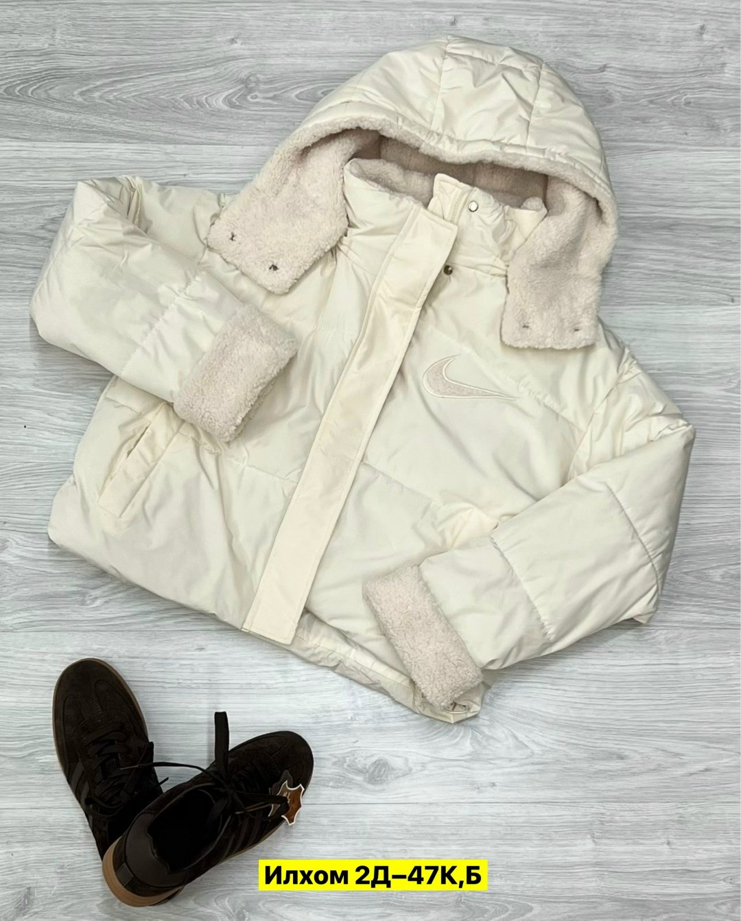 куртка женская,куртка демисезонная,куртка,теплая куртка,куртка модная