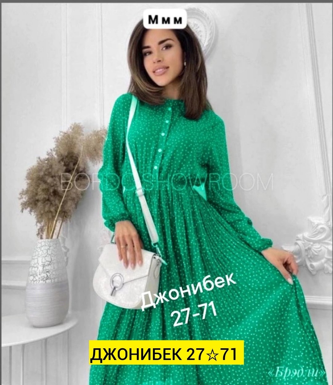 платье,модное платье,платье длинное,шифоновое платье,платье женское зеленое