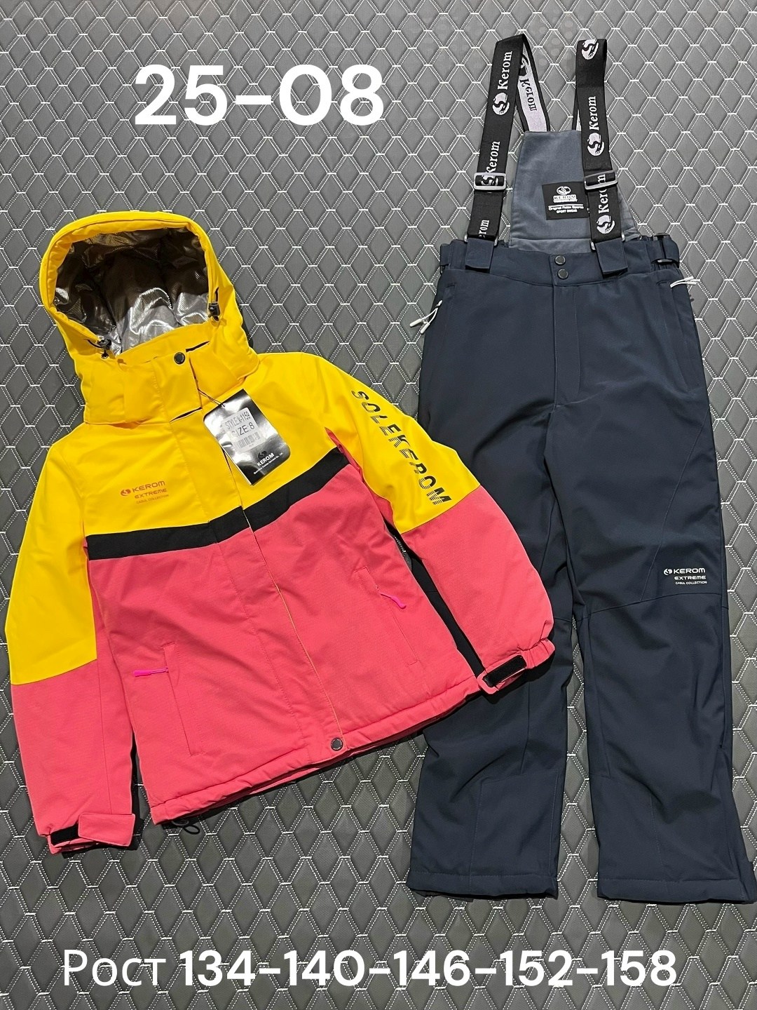 горнолыжные костюмы,зимний костюм,зимний костюм для мальчика,детский горнолыжный костюм,костюм лыжный