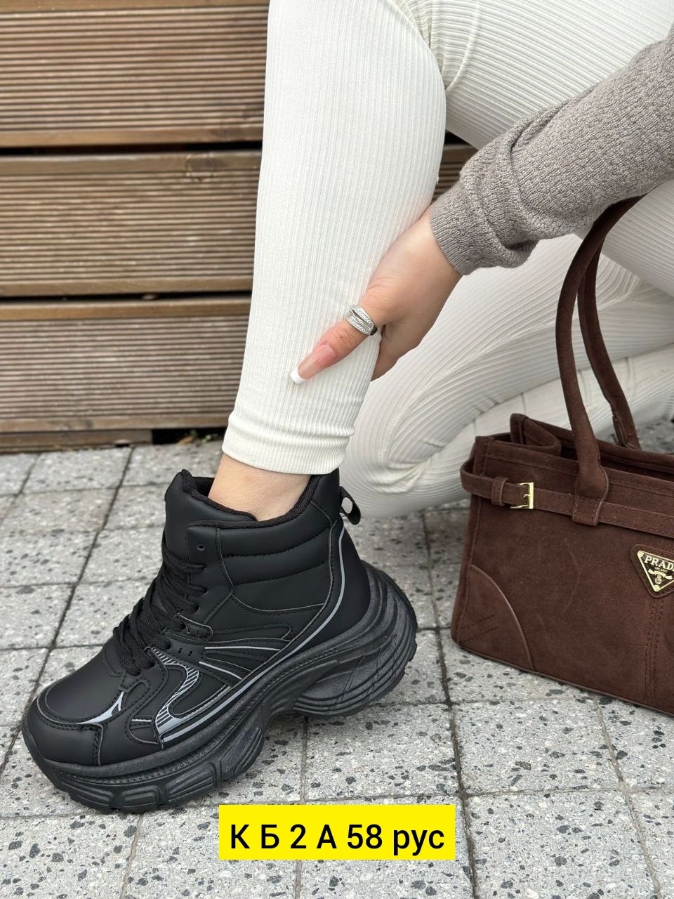 ,кроссовки женскиe, женская,зимние женские кроссовки, женская зимняя