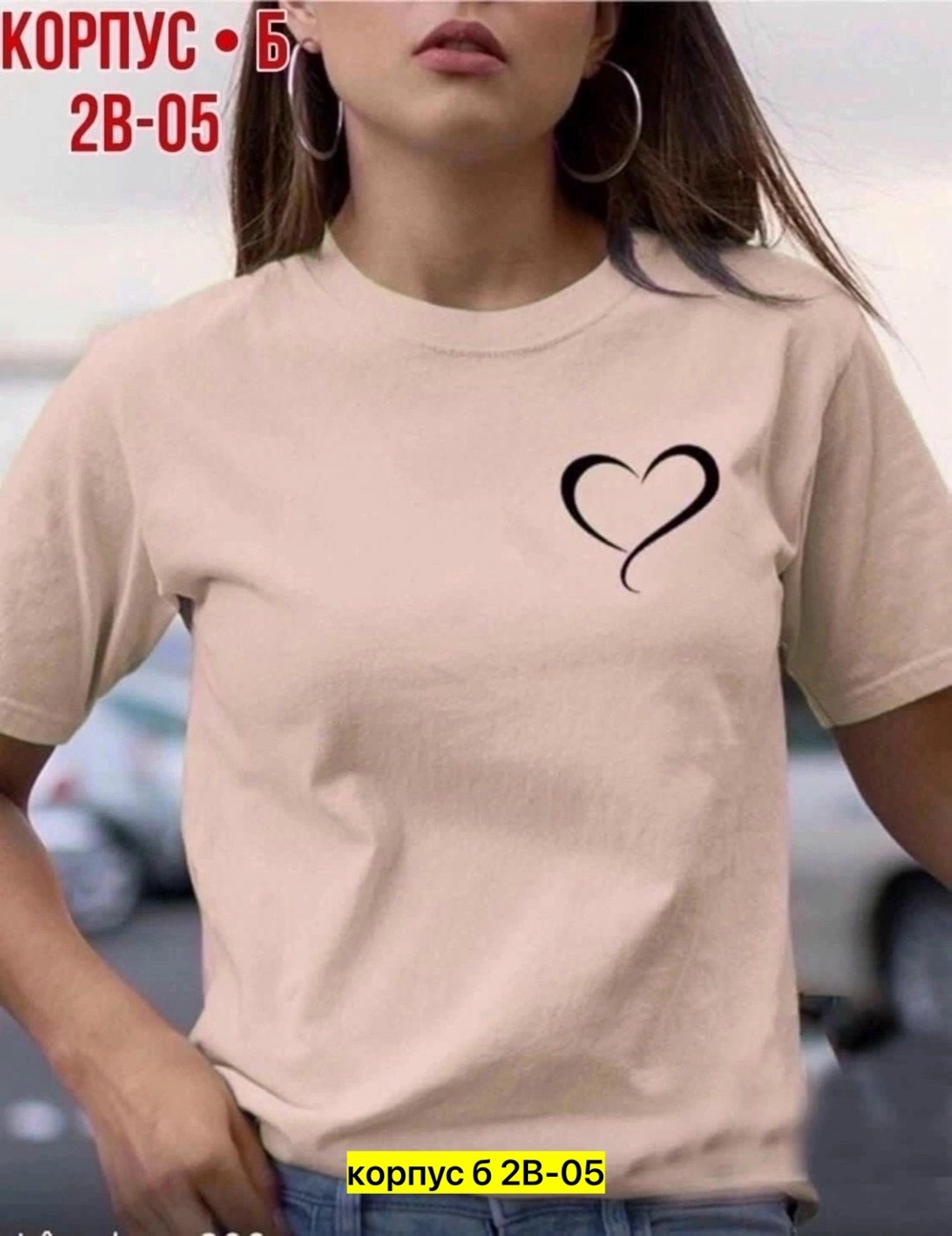 футболка женская,женская футболка белая,модная женская футболка,футболка женская базовая,футболка женская с принтом