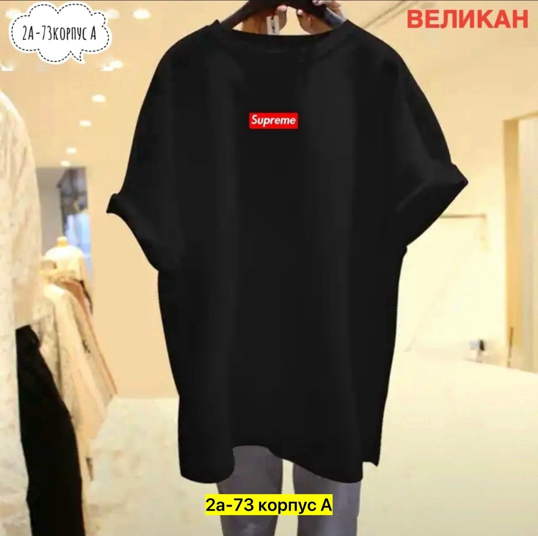 женская футболка,модели футболок,,футболке,летние футболки