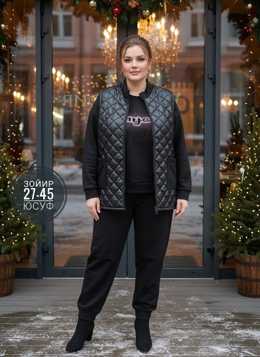 одежда для женщин,демисезонная одежда,теплый костюм,костюмы классические,костюм женский на флисе