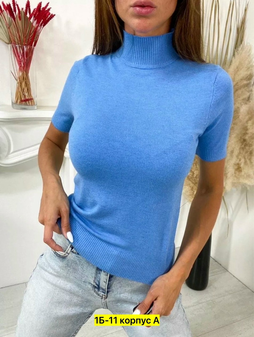 женская водолазка с коротким рукавом,женская водолазка,водолазка,водолазка американка,водолазка фуксия