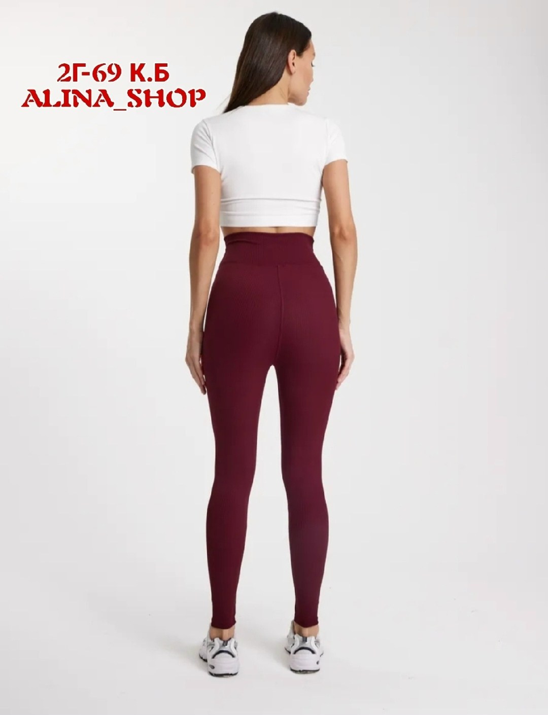 женские леггинсы,женские легинсы,леггинсы женские для фитнеса,легинсы спортивные,лосины женские леггинсы