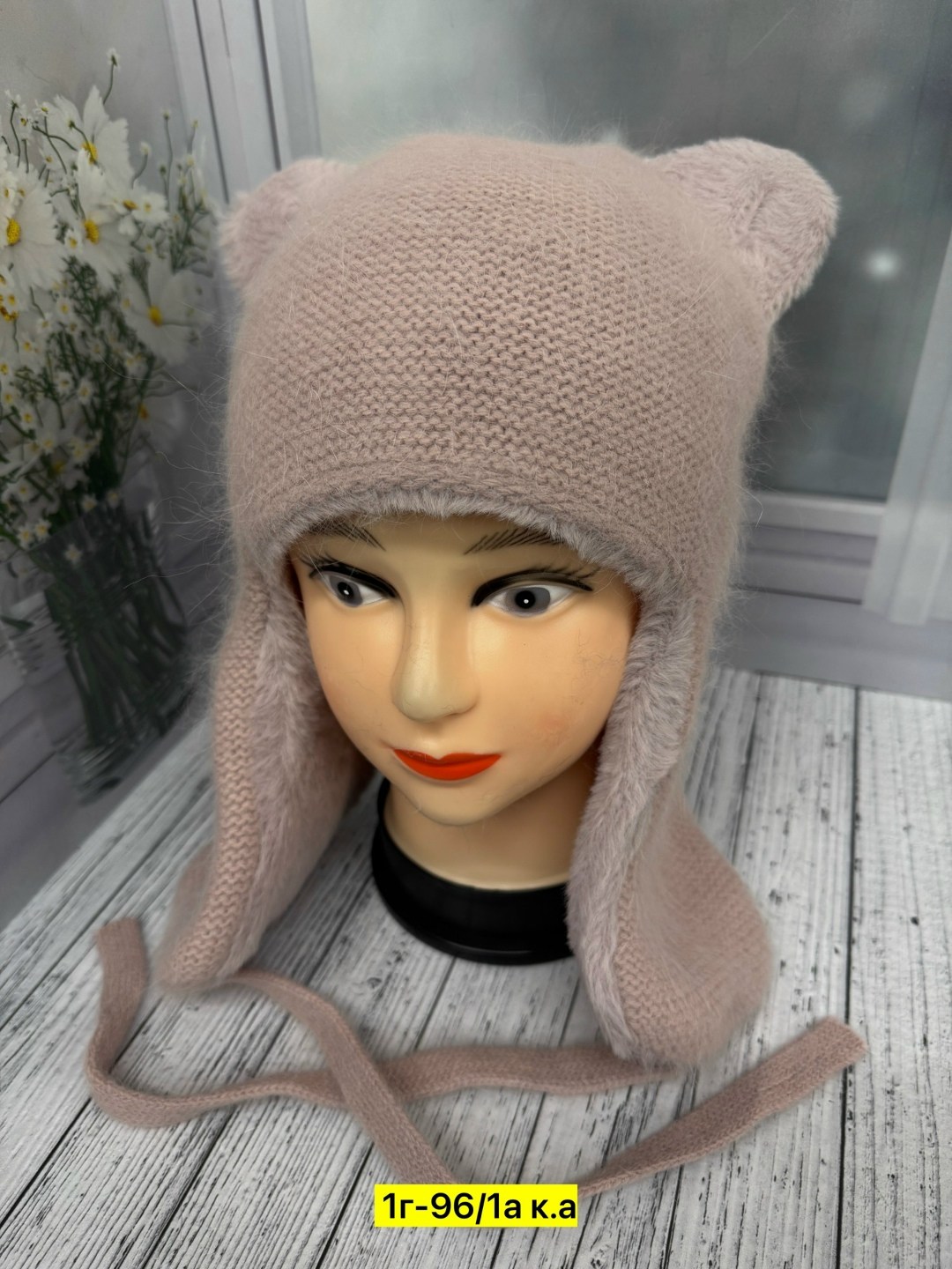 шапка женская,шапка женская на флисе,шапка для девочек,женская вязаная шапка,шапки оптом