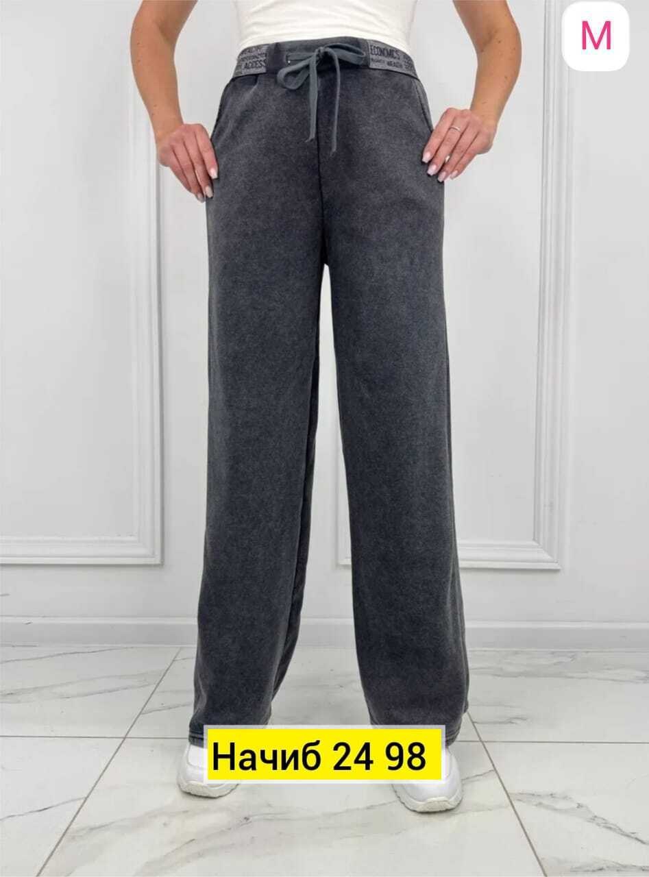 штаны с высокой посадкой,спортивные брюки палаццо,элегантные брюки,брюки широкие,широкие брюки с высокой посадкой