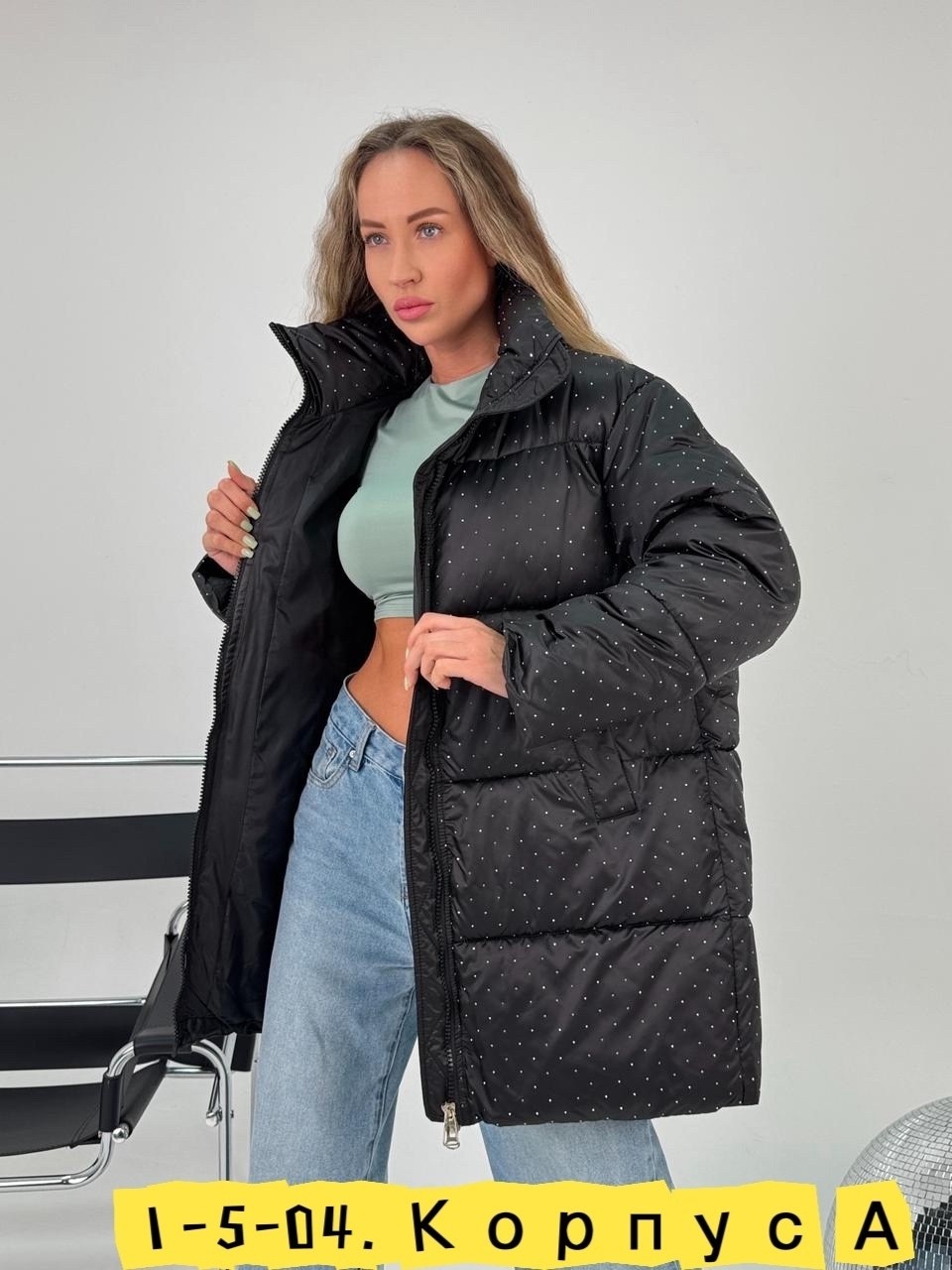 куртка женская,женская зимняя куртка,куртки и пуховики женские,куртка женская демисезонная,пуховик женский