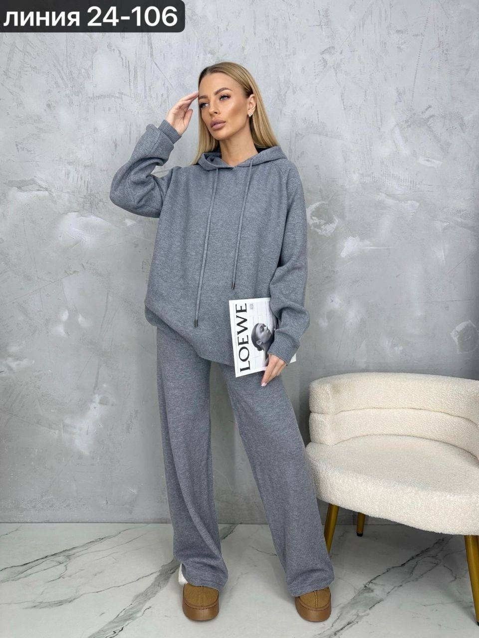 трикотажные костюмы,трикотажные костюмы женские,костюмы женский,костюм повседневный,костюм женский теплый