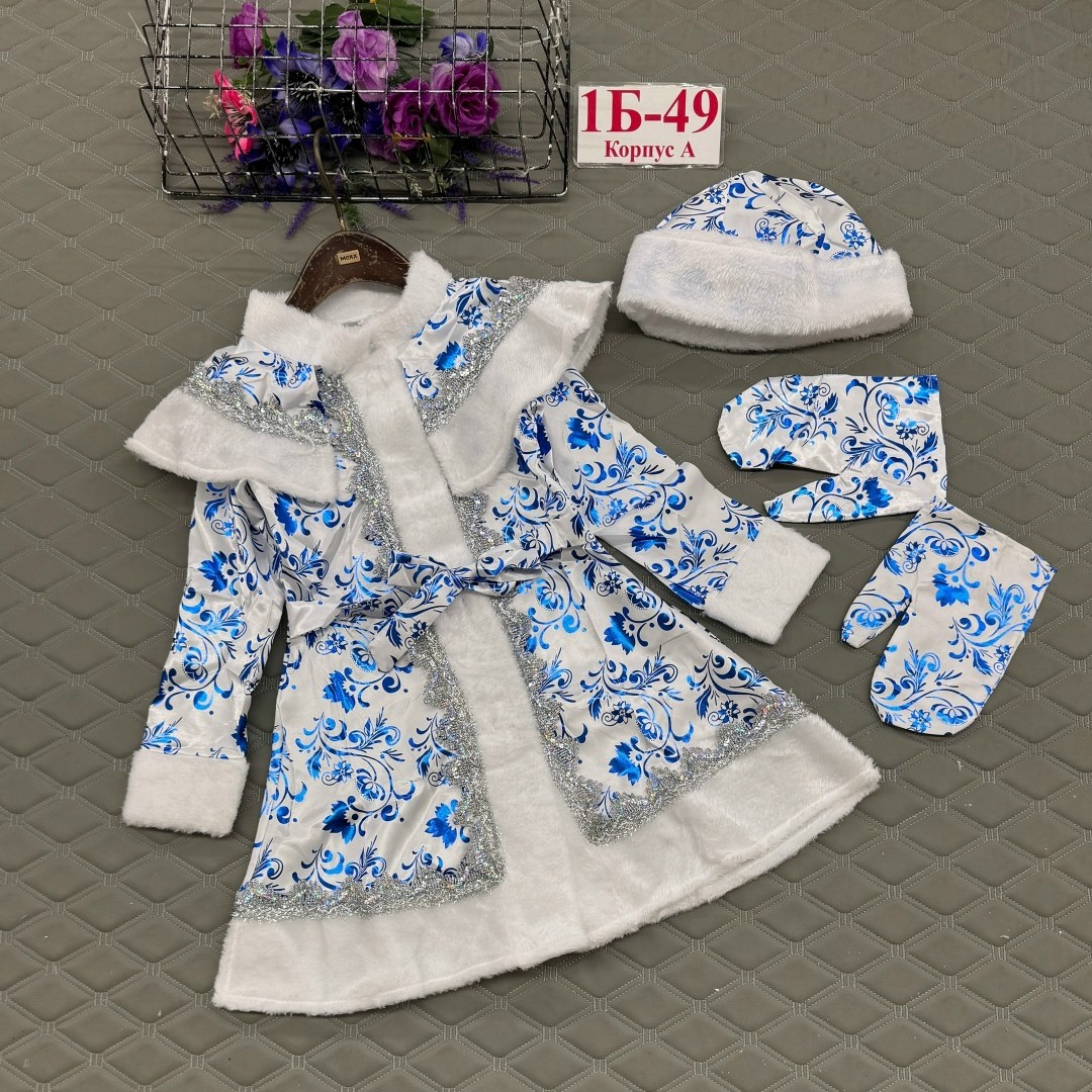 костюмы снегурочки,карнавальные костюм снегурочка,карнавальный костюм снегурочка снежинка,снегурочка костюм,костюм снегурочка для девочки