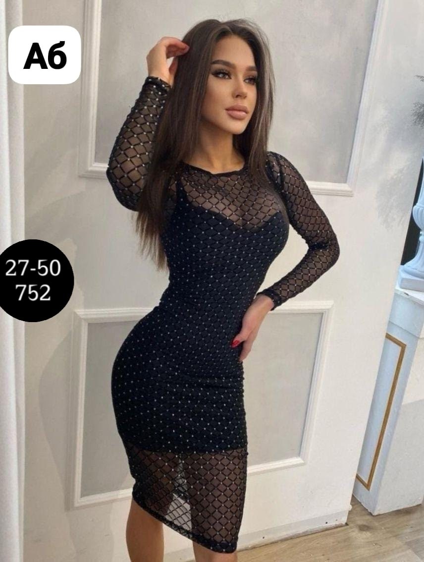 платье сетка вечернее,платье сеточка,платье с сеткой,платье женская,платье вечернее из сетки