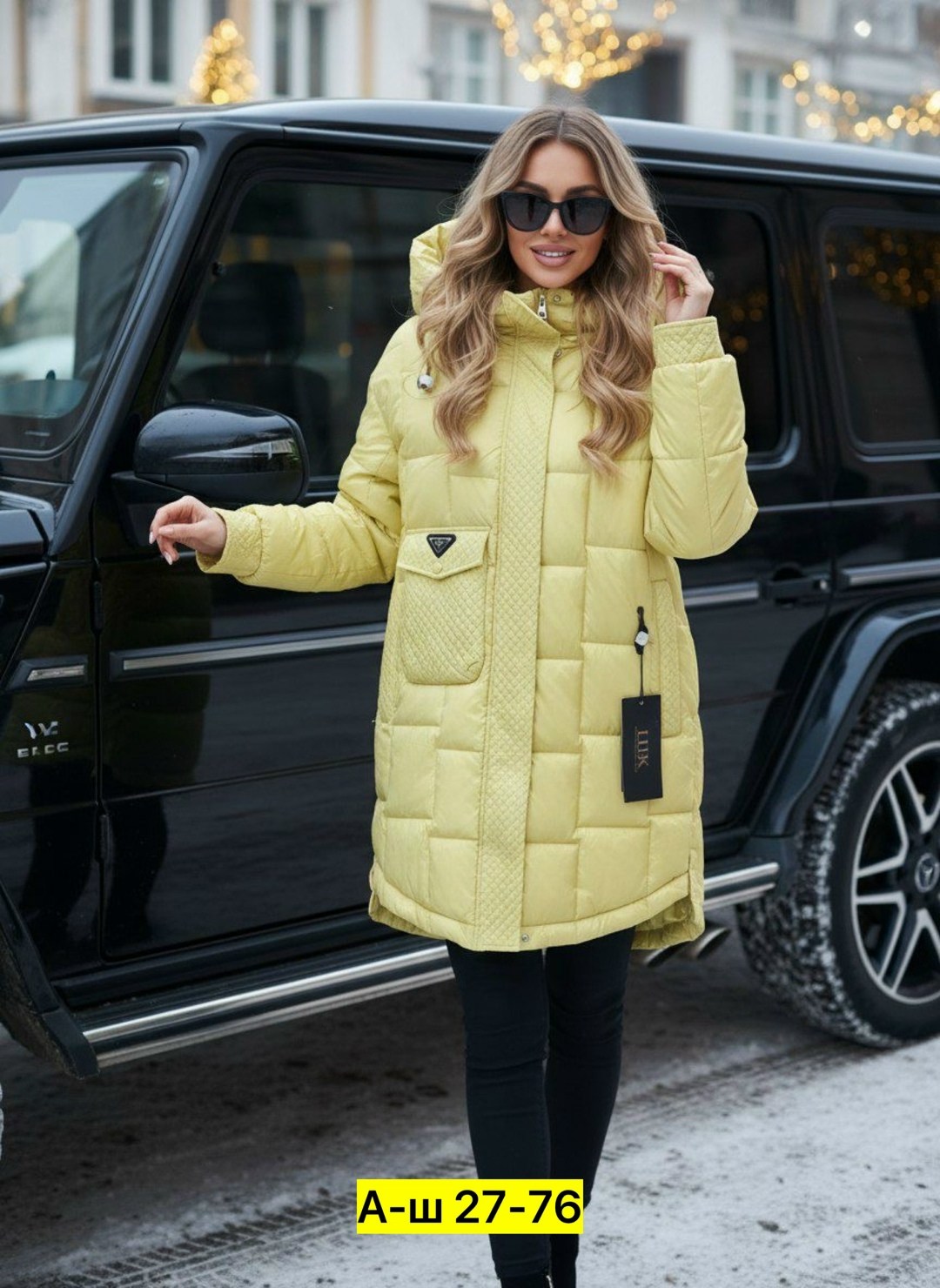 куртка женская,куртка зимняя женская,куртка демисезонная,удлиненная куртка,женская демисезонная куртка
