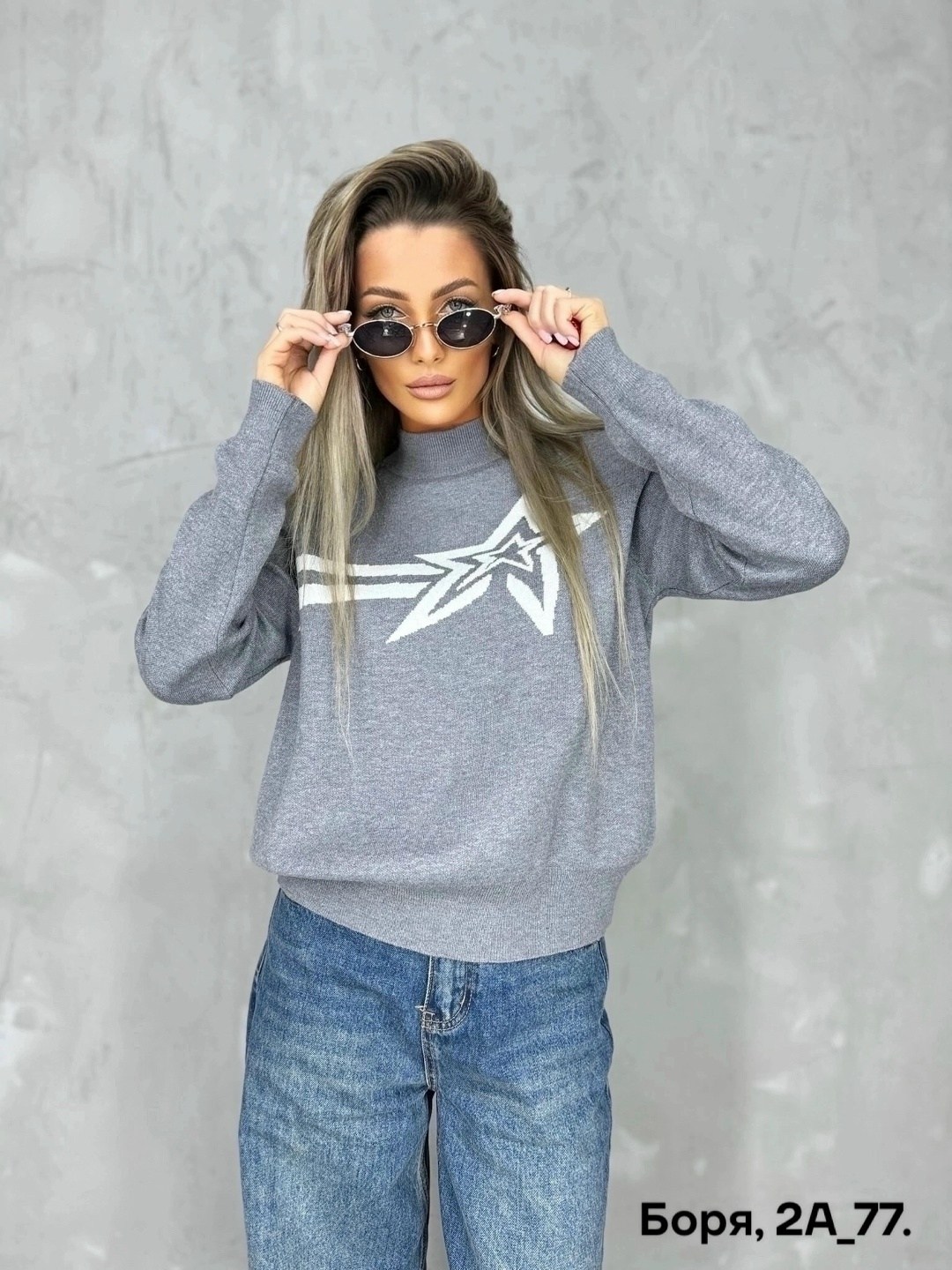 кофта женская свитер,женские свитера,кофта модная,женская кофта,кофта кашемир