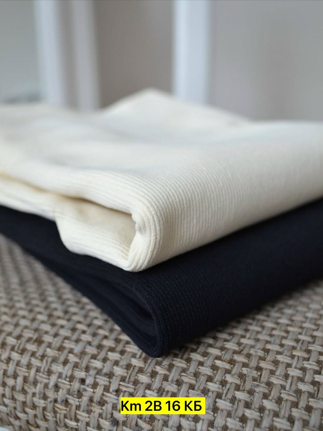 трикотаж,трикотажные,вязаный трикотаж,ткань трикотаж,трикотажная ткань