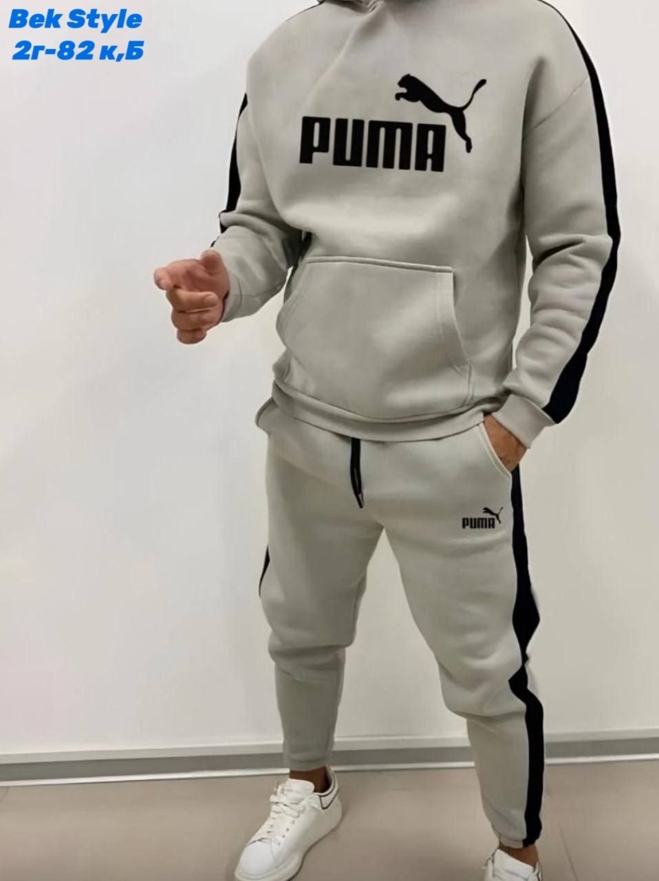 спортивные костюм,мужские спортивные костюмы,мужской спортивный костюм на флисе,спортивный костюм для мужчин,спорт костюм