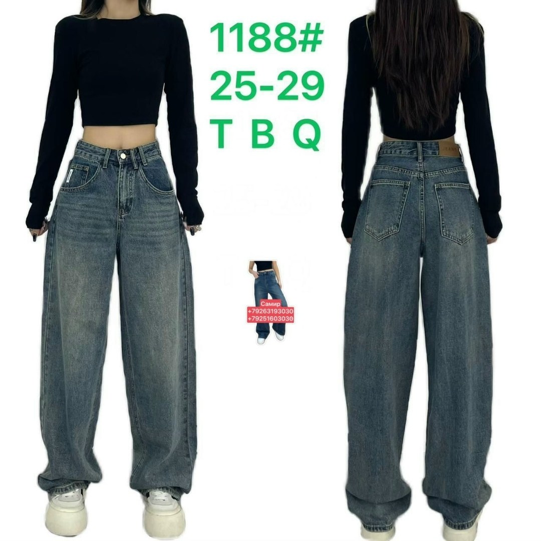 джинсы широкие,женские джинсы,джинсы с широкими штанинами,модные джинсы,джинсы женские с широкими штанинами