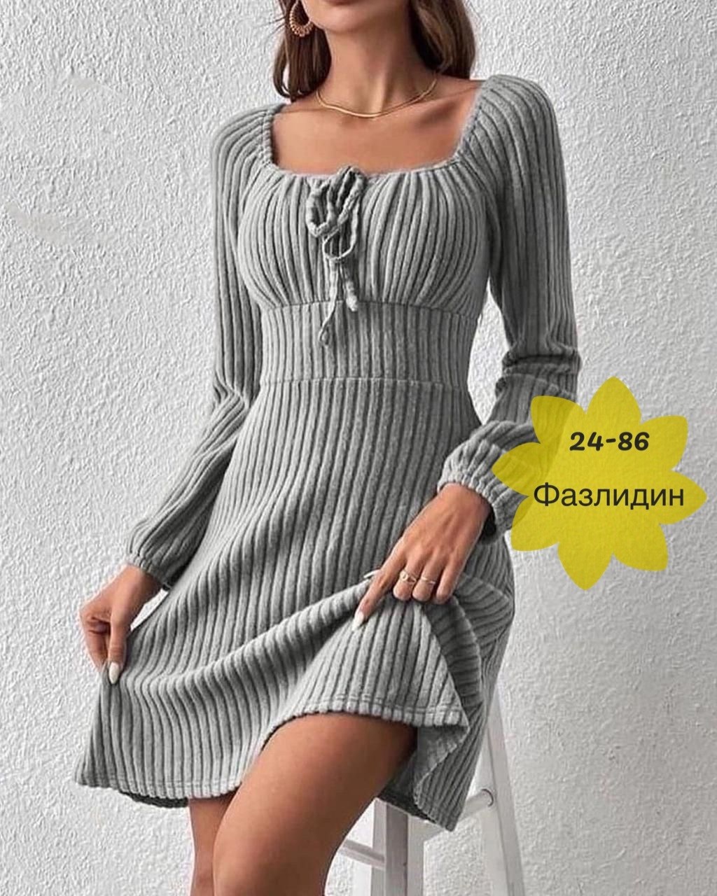 ткань лапша для платья,платье лапша,платье женская,платье,платье идеальное