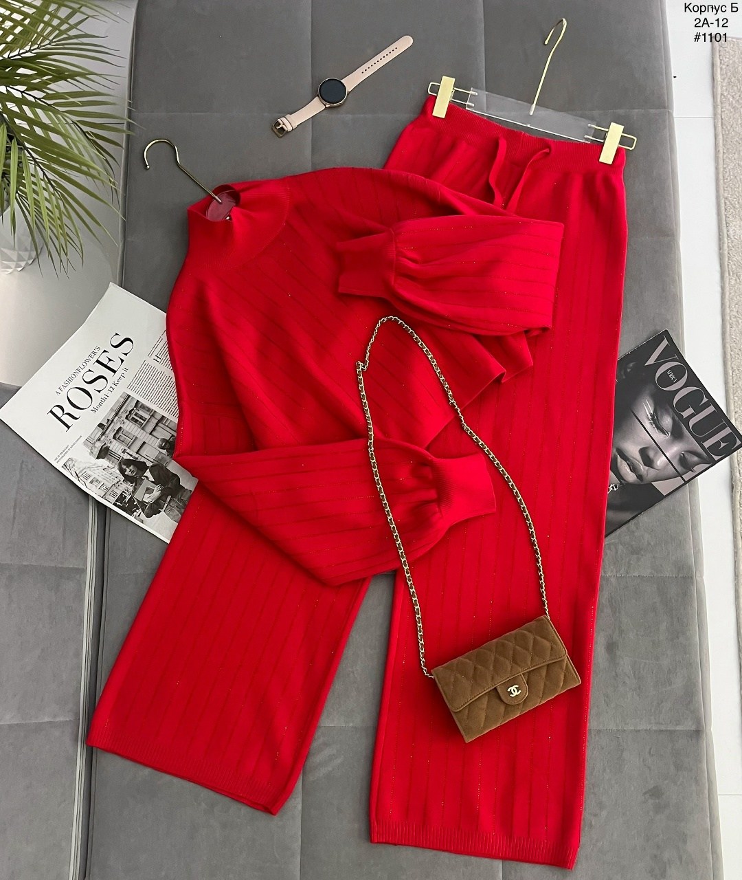 костюмы брючные,трикотажные костюмы,женский вязаный костюм,костюм лапша женский,вязаные костюмы