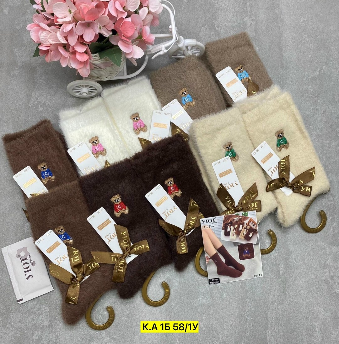 носки женские теплые,носки женские,носки женские норка,шарф детский,шарф меховой