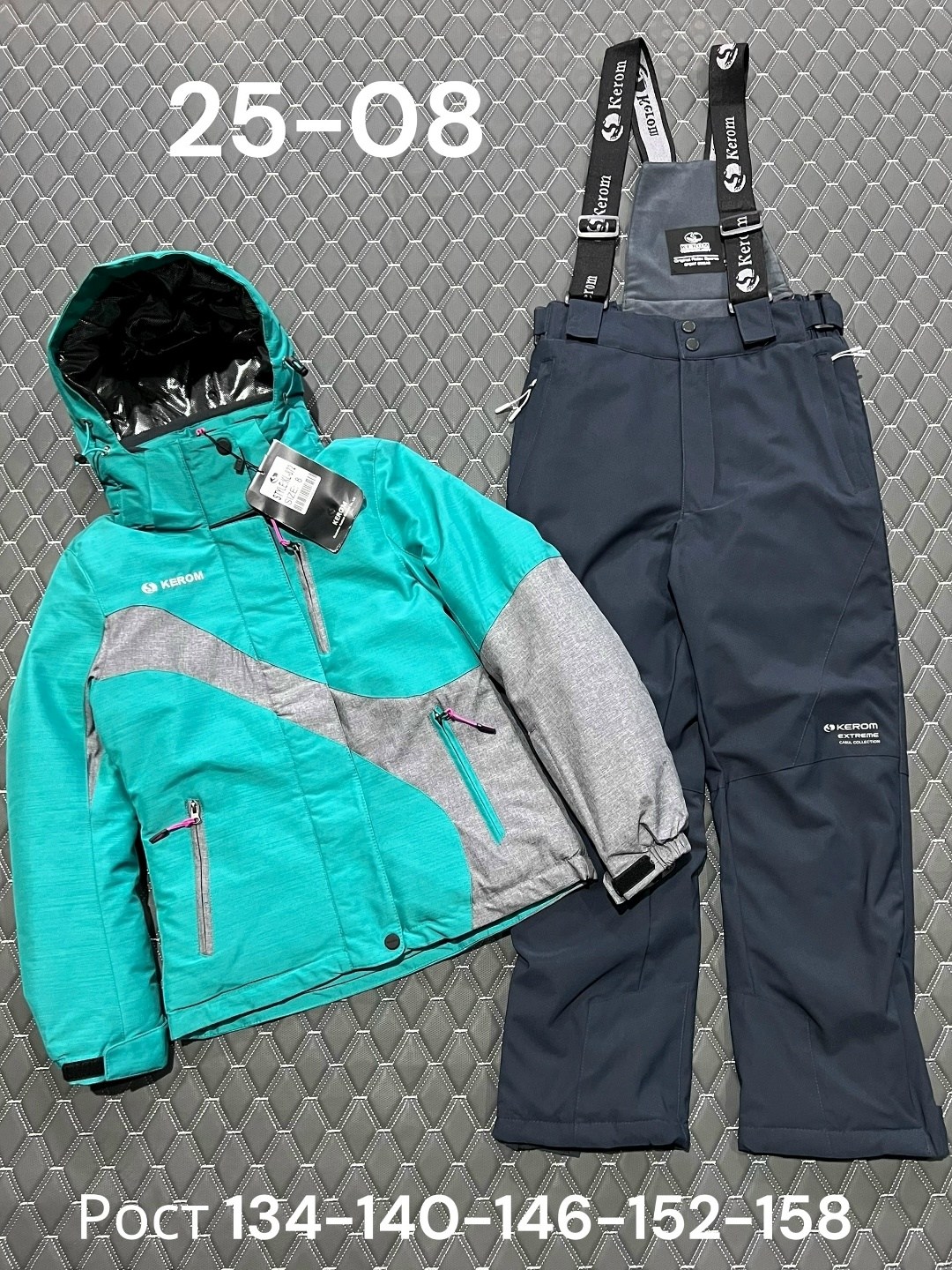 горнолыжные костюмы,зимний костюм,зимний костюм для мальчика,детский горнолыжный костюм,костюм лыжный
