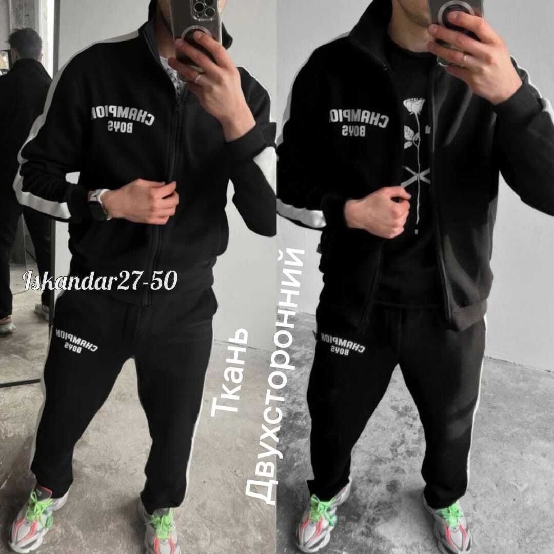 спортивные костюмы мужские,спортивный костюм palm angels мужской,спортивный костюм мужской на флис,костюмы спортивные,спортивный костюм мужской спортивный костюм