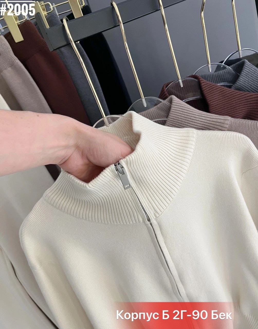 трикотажные костюмы,женский костюм,костюм двойка кашемир,костюмы для женщин,костюм женский теплый