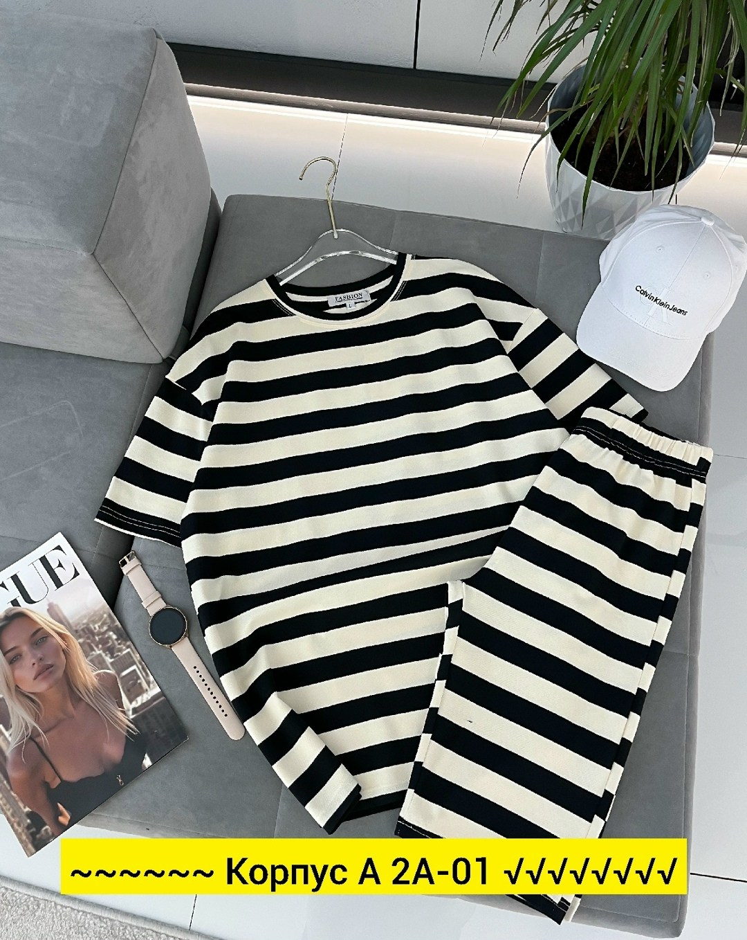 женская кофта,,кофта в полоску,полосатая футболка женская,одежд