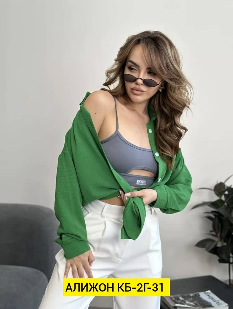 рубашка женская голубая,женская блузка,рубашка женская,женские блузки и рубашки,рубашка