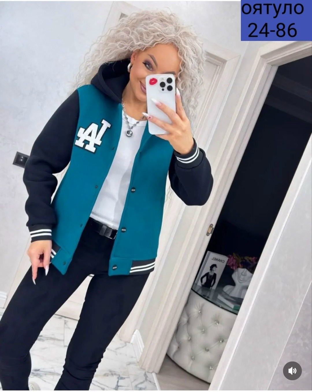 бомбер кофта женская,кофта бомбер,бомбер женский с,толстовка бомбер,кофта женская