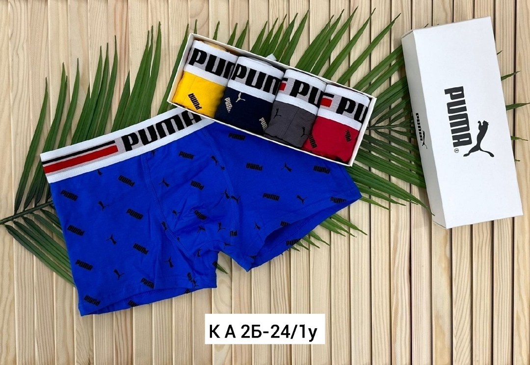 трусы мужские puma,трусы мужские 5 шт,мужские трусы фирменные в коробках,комплект трусов мужских,трусы мужские