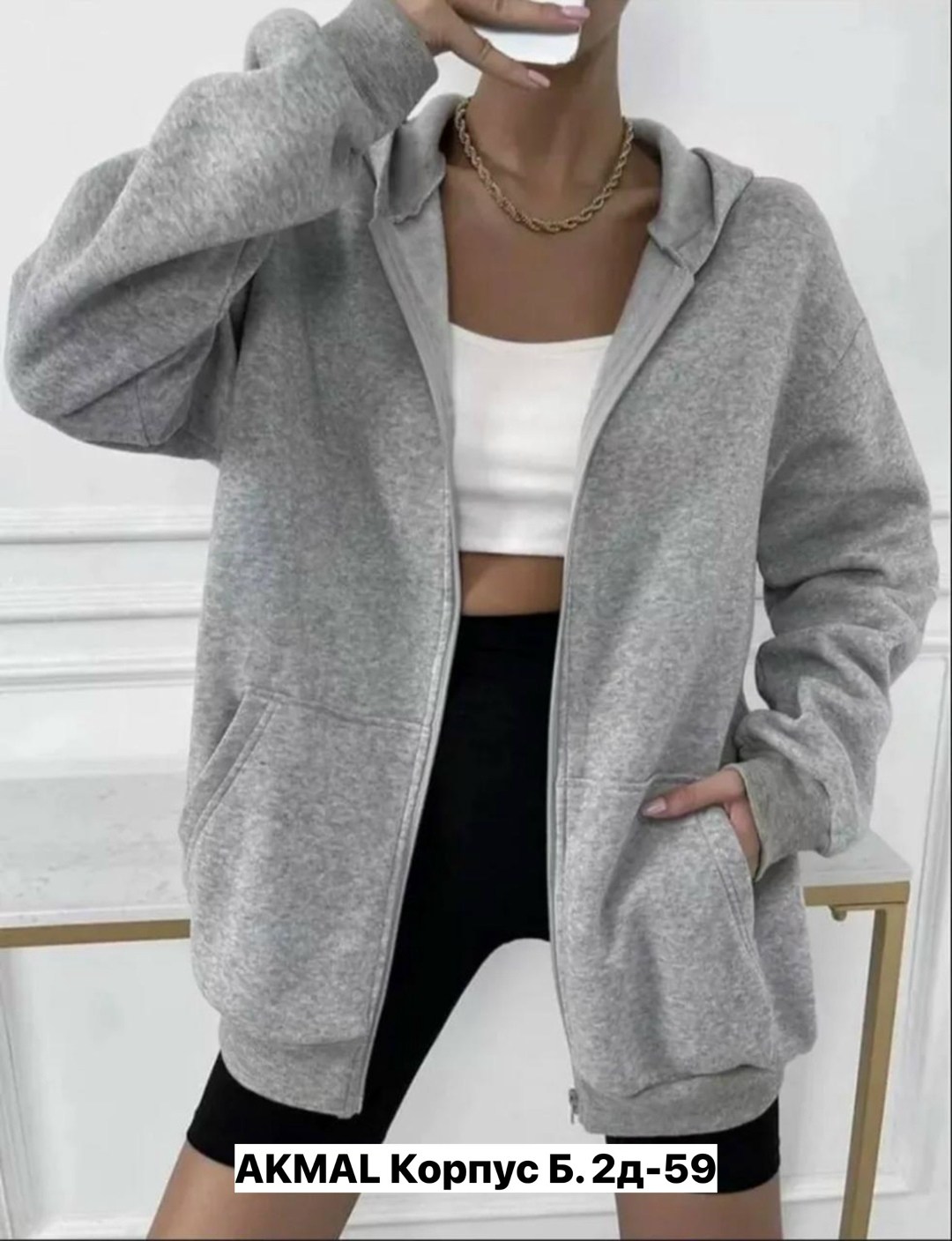 толстовки женская,модная толстовка,толстовки кофта,теплое худи на флисе,худи на флисе