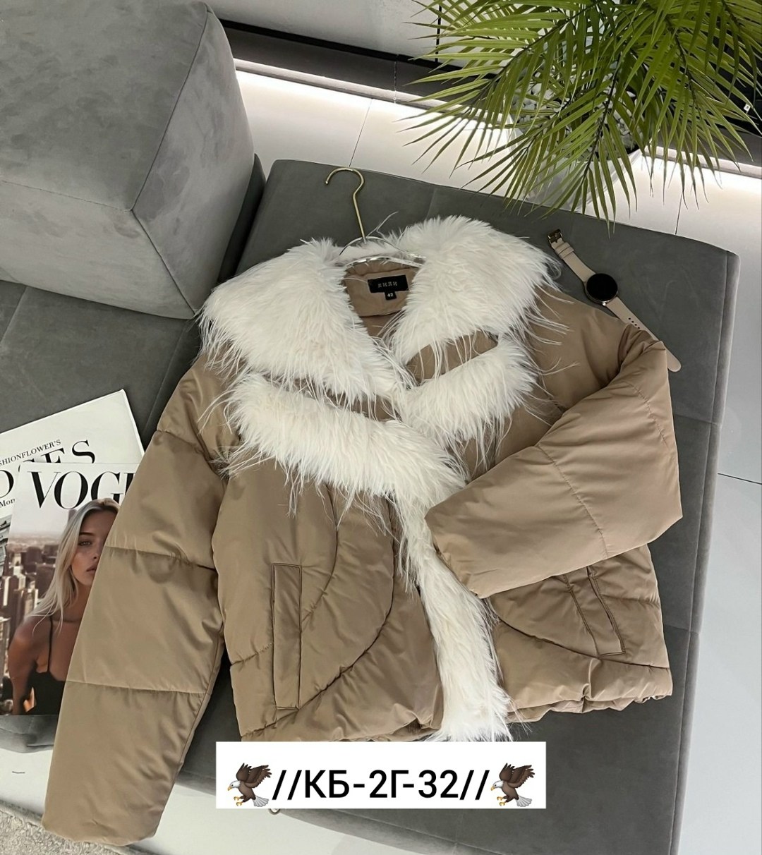 пуховики с натуральным мехом,пуховики с мехом,женские пуховики,пуховик,пуховик женский с мехом