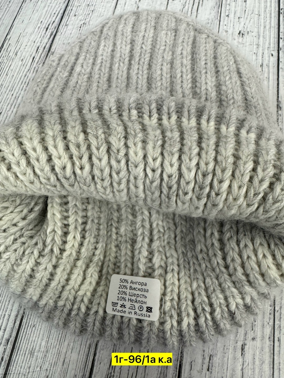 шапка вязаная,шапка женская,женская вязаная шапка,шапка для женщин,шапка бини