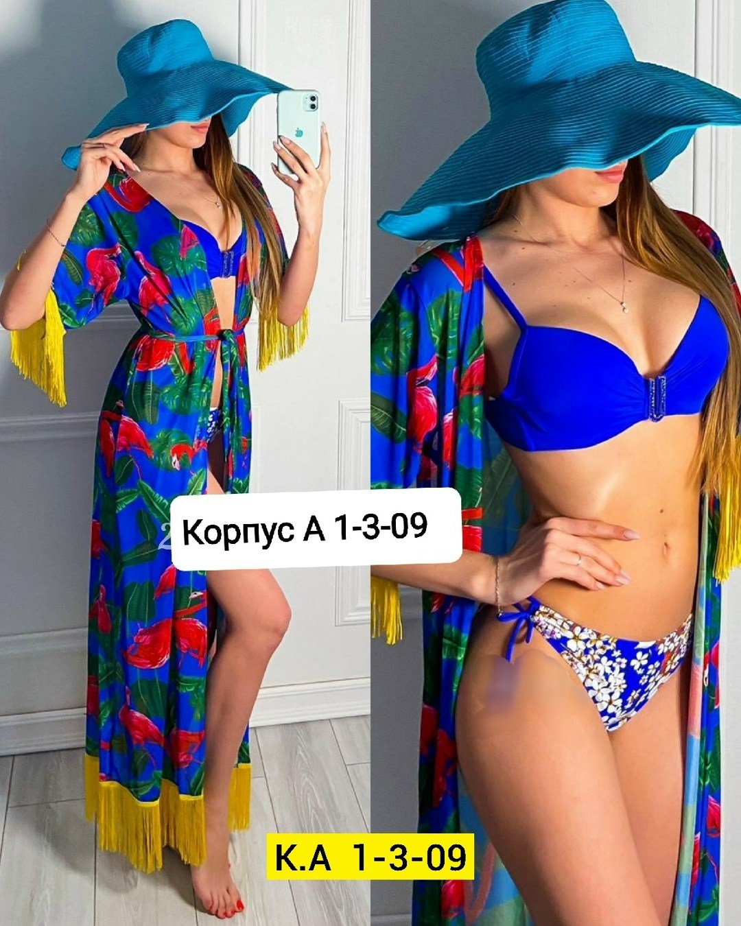 ,купальник женские,пляжная туника,накидка на купальник,туника пляжная женская