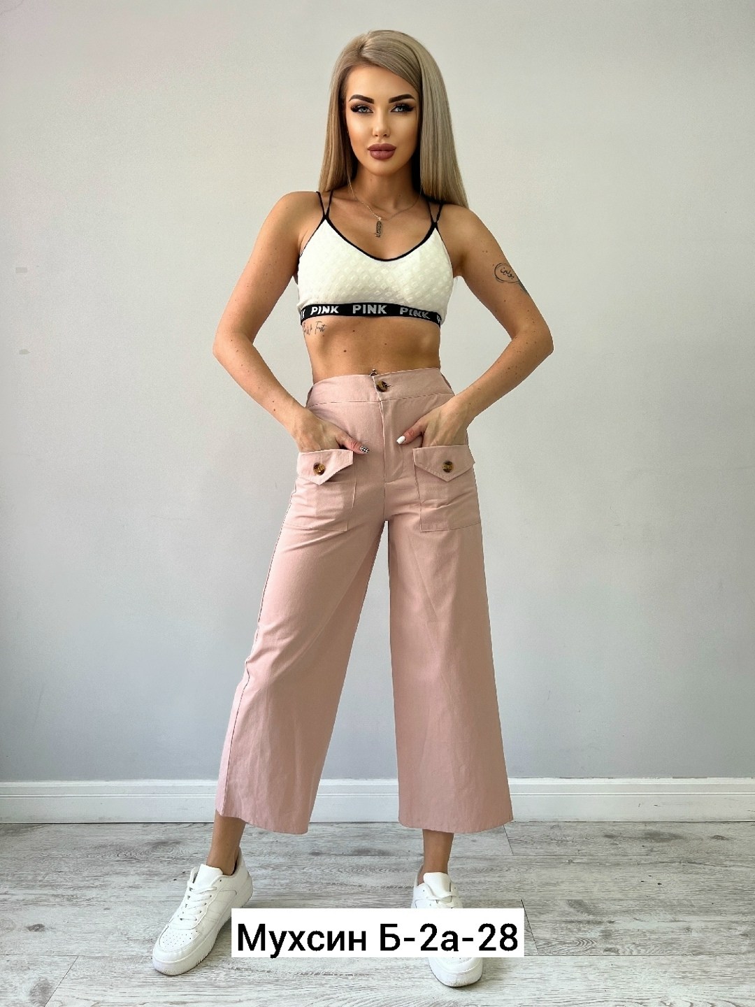 женский брюки,брюки широкие,брюки укороченные,женские штаны,брюки новинки