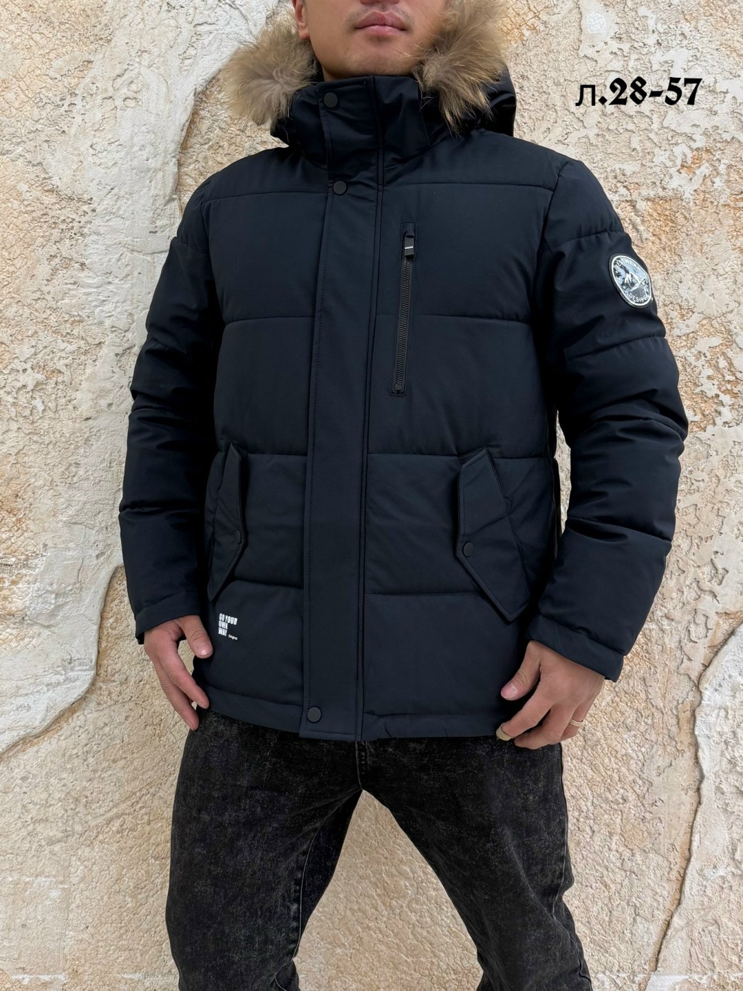 куртки мужская зимняя,куртка зимняя,пуховик зимний мужской,куртка мужская зима,куртка теплая