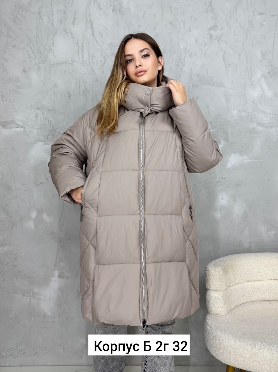 куртка женская зимняя,куртка женская,зимние куртки,зимняя куртка пуховик,куртка пуховик
