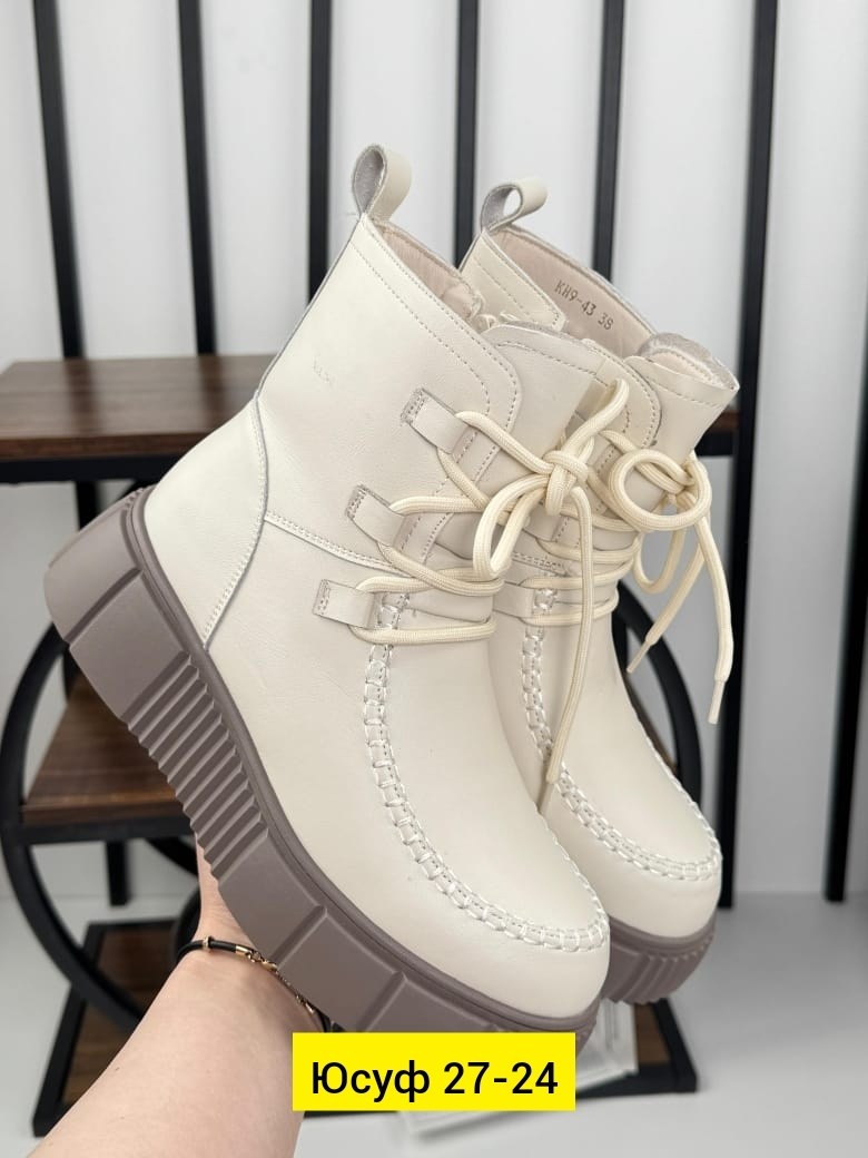 ,женские ботинки, женская,зимняя женская ,ботинка женские зимние