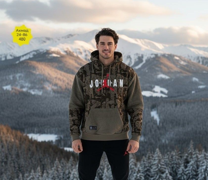 толстовки,мужская толстовка,мужские свитшоты,костюмы спортивные