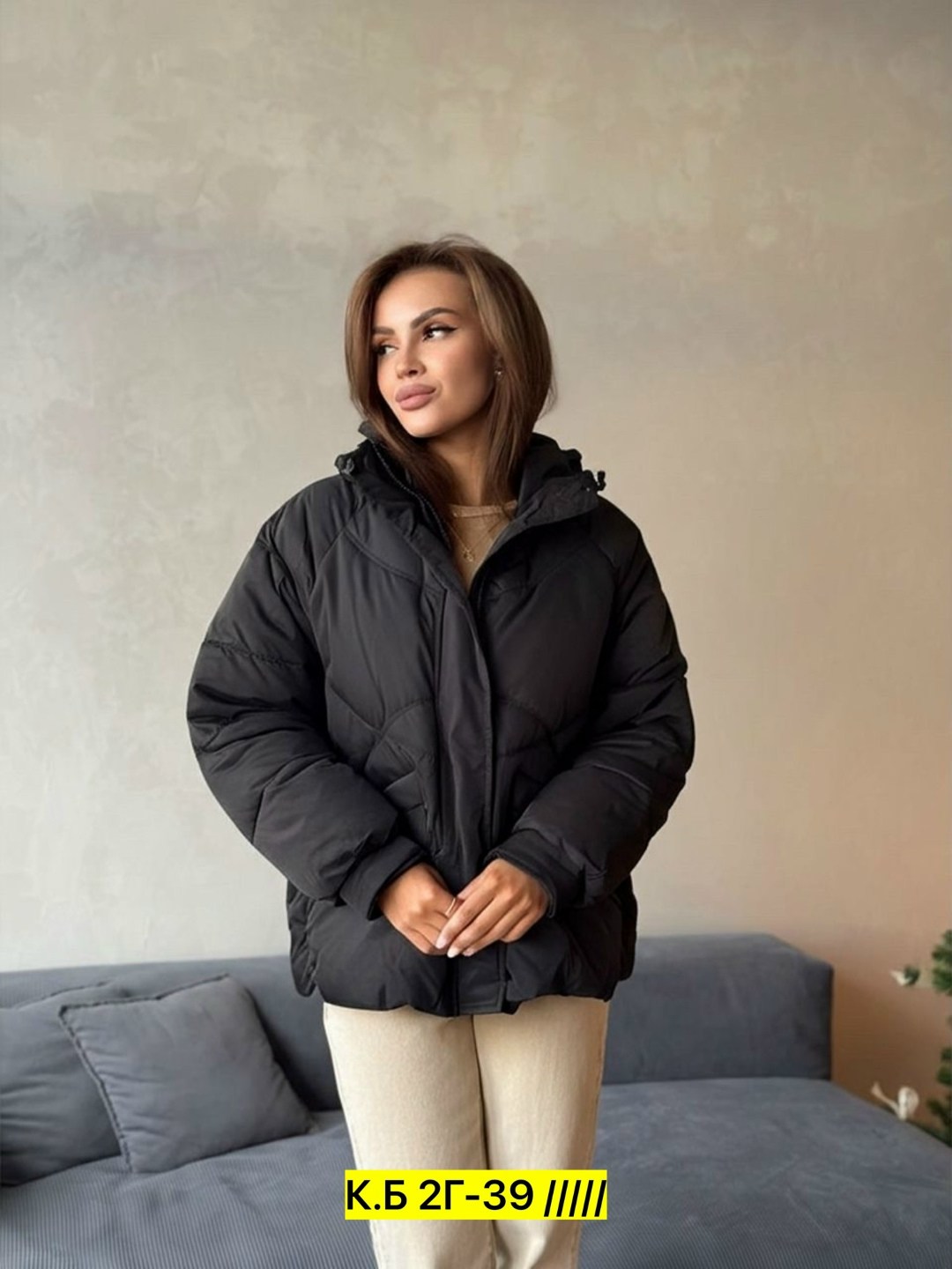 демисезонная куртка,куртка женская,куртка,куртка женская демисезонная,стильная куртка