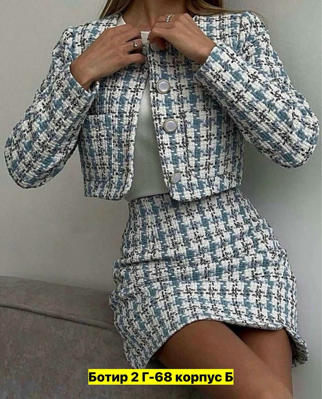 костюм с юбкой двойка,женские костюмы с юбкой,твидовые костюмы,костюм твидовый юбка,твидовый костюм женский шанель