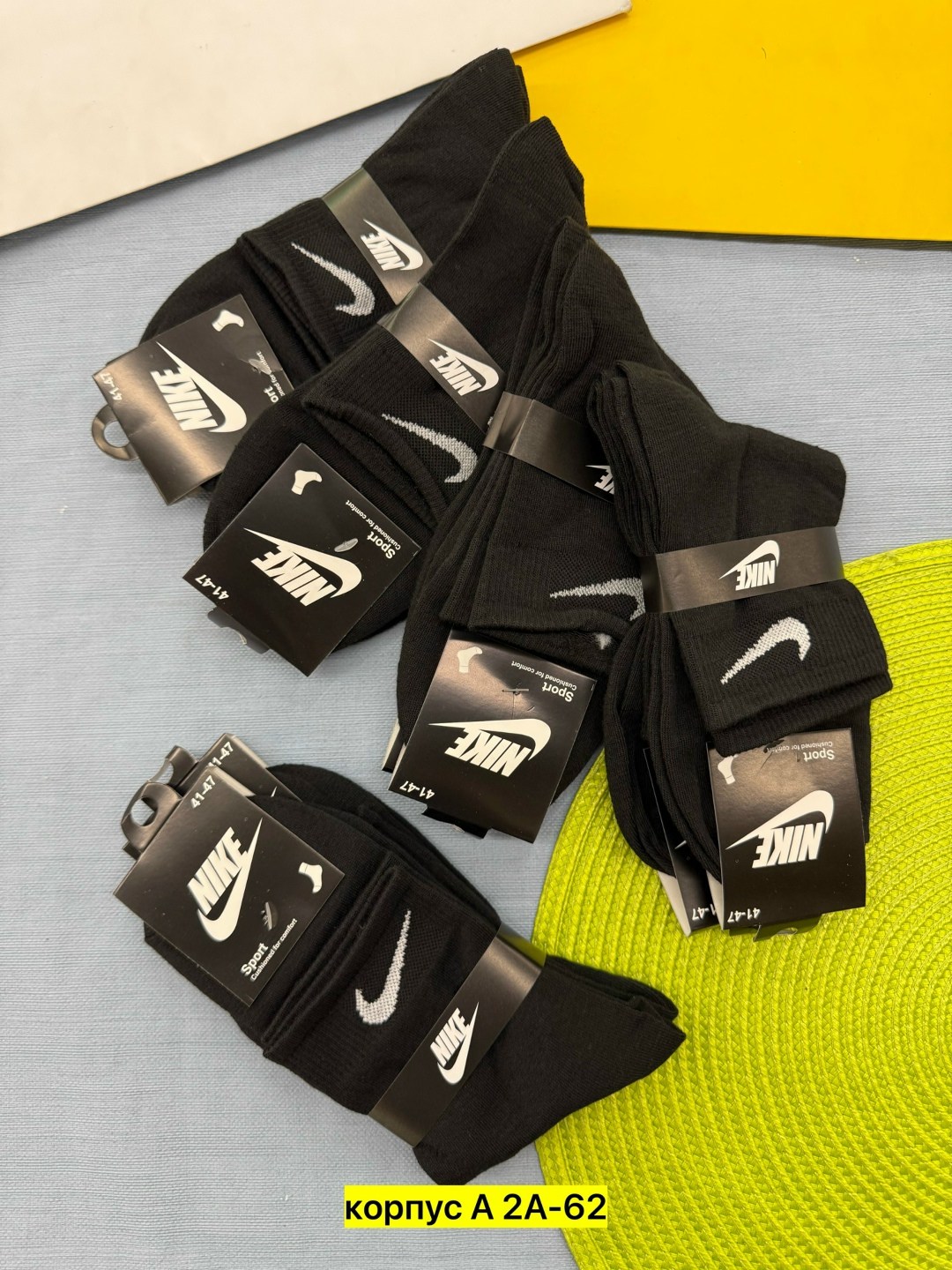 носки мужские 10 пар nike,комплект носков 10 пар,комплект носки мужские,мужские носки,nike комплект носков