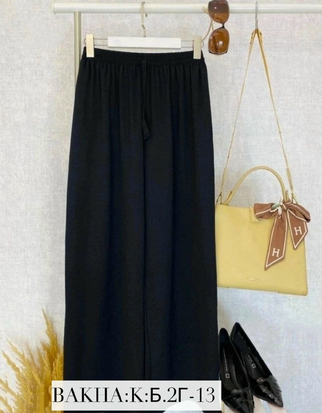 летние брюки палаццо,штаны свободного кроя,брюки палаццо женские,брюки палаццо летние широкие,брюки палаццо