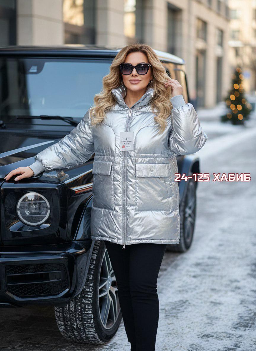 женская куртка,удлиненная куртка,куртка зимняя женская,куртка,стильная куртка