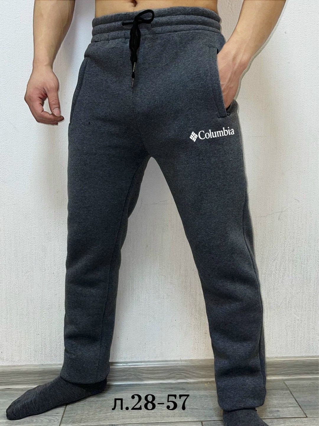 спортивные штаны для мужчин,спортивные брюки спортивные штаны,брюки спортивные мужские,мужские спортивные штаны,спортивные штаны